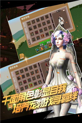 被尘封的故事单机破解版下载安装安卓版