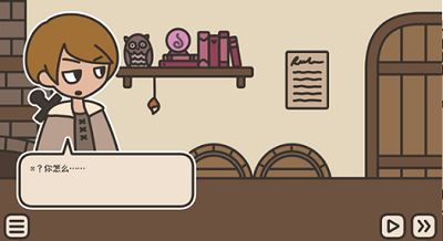 沏茶的酒馆破解版2024最新2025安卓下载