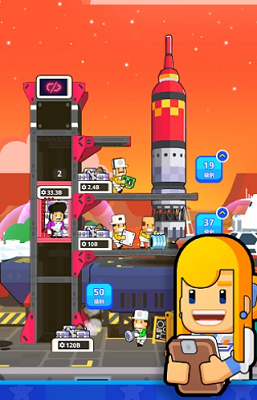 太空工厂大亨内置功能菜单版2025下载安卓版