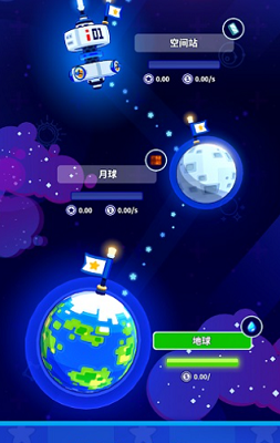 太空工厂大亨内置功能菜单版2025下载安卓版