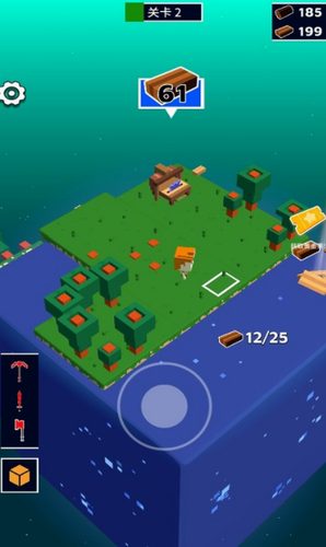 魔方世界安卓版app