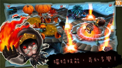 奇幻射击破解版无限钻石金币安卓版下载安装