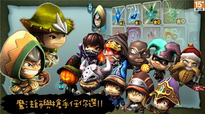 奇幻射击破解版无限钻石金币安卓版下载安装