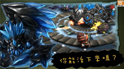 奇幻射击破解版无限钻石金币安卓版下载安装