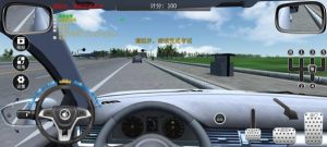 超凡学车最新版下载