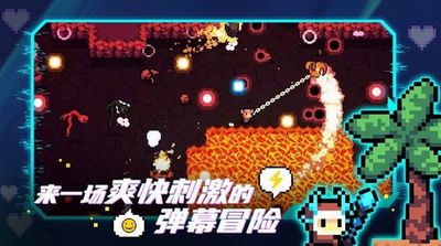 拱谷世界内置菜单版app最新下载