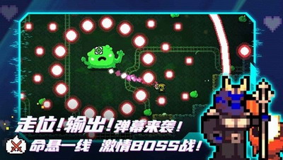 拱谷世界内置菜单版app最新下载