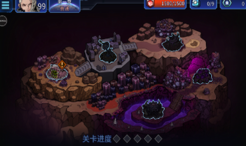 异星指令2025安卓最新下载