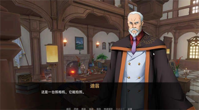 可莉的恶作剧大冒险破解版中文app安卓版下载