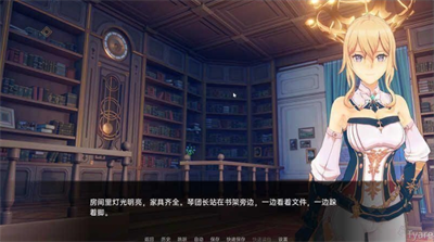 可莉的恶作剧大冒险破解版中文app安卓版下载