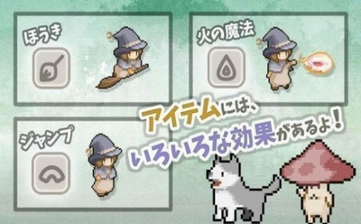 露米娅的寻宝之旅3DM汉化版下载安装最新版