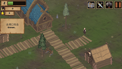 维京战争汉化破解版下载安装2025版本