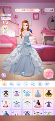 珠珠公主梦破解版下载app