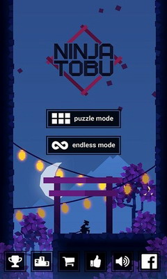 忍者东武最新版本无限金币安卓app下载