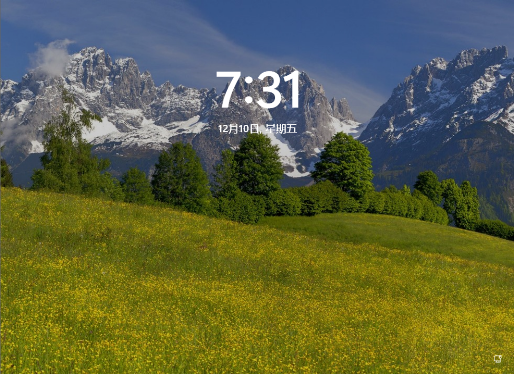 Win11家庭中文版中文版正式版_Win11家庭中文版专业版下载