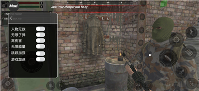 异常禁区内置MOD菜单版2025下载安卓版