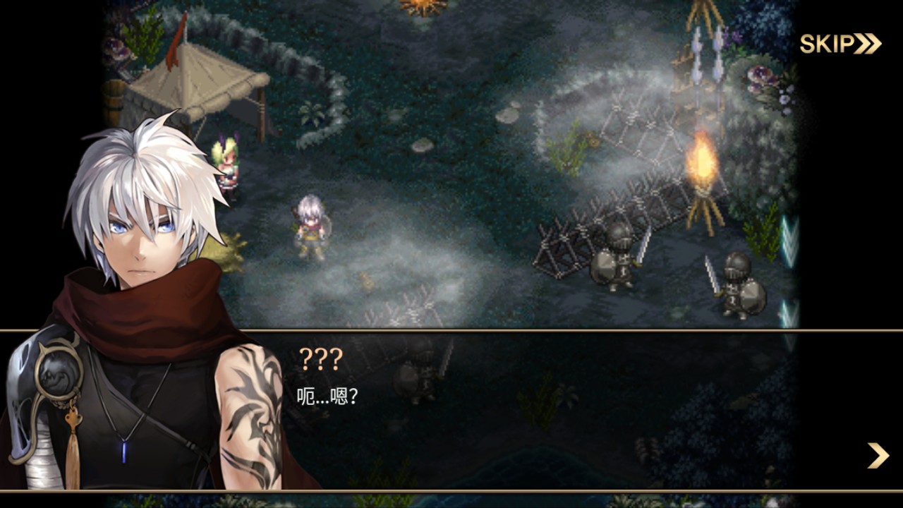 艾诺迪亚4免费下载ios版