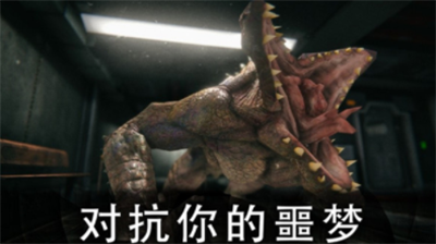 死亡公园2破解版无限子弹无限生命版下载app