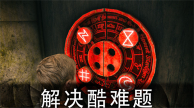 死亡公园2破解版无限子弹无限生命版下载app