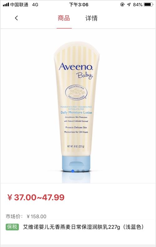 御天源下载安卓版