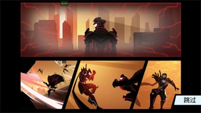 暗影源氏破解版手机版最新2025安卓版