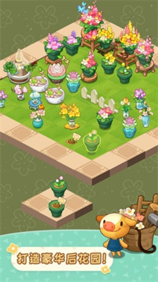 小森灵破解版安卓最新下载安装