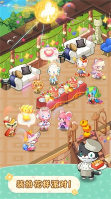 小森灵破解版安卓最新下载安装