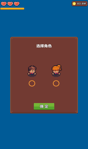 夏日时光探索小岛2025最新安卓版