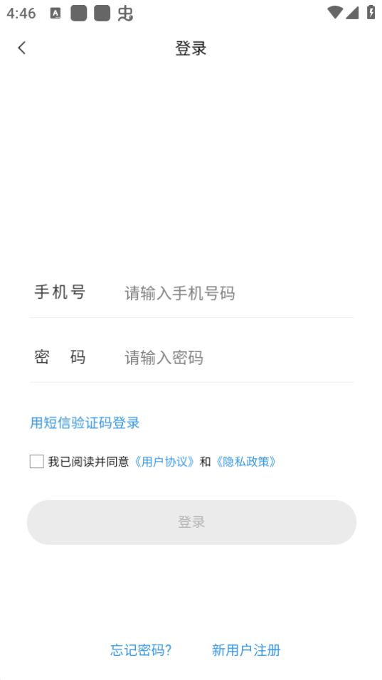 热河快讯下载苹果版