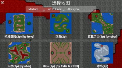 铁锈战争无限金币无限造兵中文版最新安卓版本2025