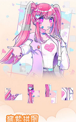 天天爱美甲破解版最新版本最新下载