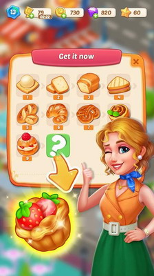 快乐合并咖啡厅破解版最新下载2025版