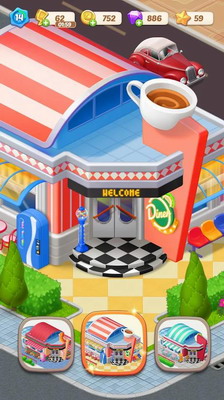 快乐合并咖啡厅破解版最新下载2025版