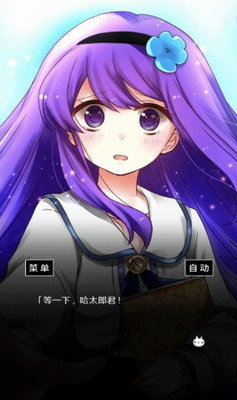 空虚日记汉化版最新下载安卓版