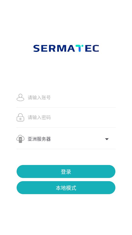 采日云窗ios免费版