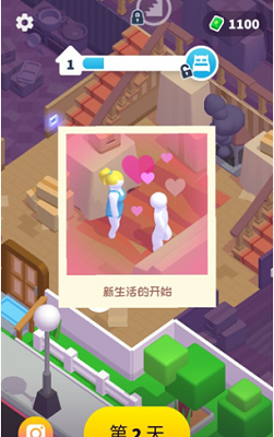 打工模拟器无限金币版安卓版下载2025