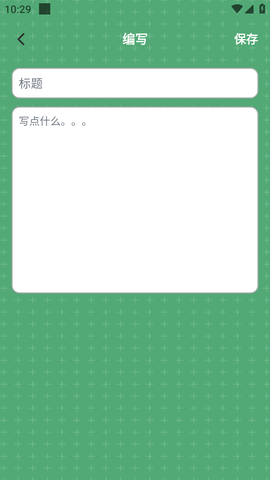 高考英语作文范文50篇免费版