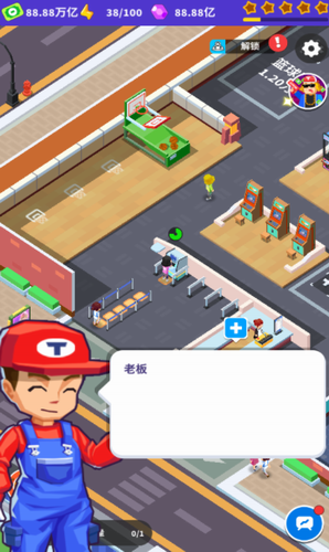 皇家电玩城2025下载安卓