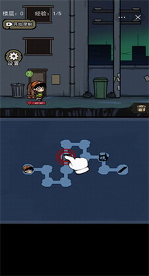 背包幸存者破解版免广告最新下载2025