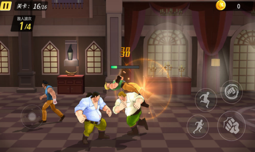 全民快打最新2025安卓下载