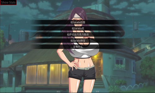 佐良娜的崛起安卓版2025下载