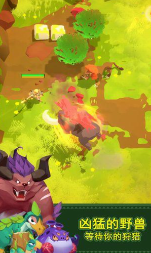 迷境射击下载安装安卓版本