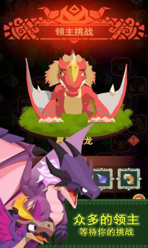 迷境射击下载安装安卓版本