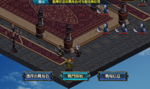 赫神之战安卓版2025下载