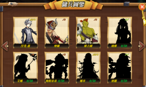 赫神之战安卓版2025下载