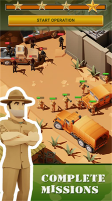 空闲部队陆军大亨app最新下载