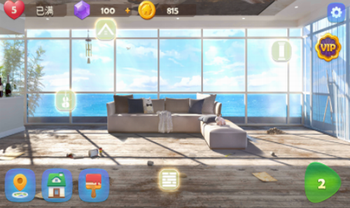 旅行装饰安卓下载2025版