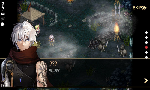 艾诺迪亚4破解版2025下载安卓