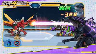 机甲斗兽场破解版无限零件免广告最新版下载