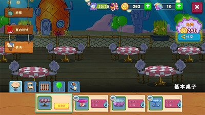 海绵宝宝大闹蟹堡王无限钻石无限金币版2025安卓最新版